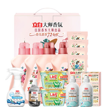 立白洗衣液柔顺剂洗衣凝珠洗衣皂洗衣粉礼盒 端午企业购