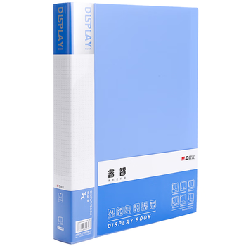 晨光（M&G）文具A4/60页资料册 文件夹文件册插页袋票据收纳 ADMN4004