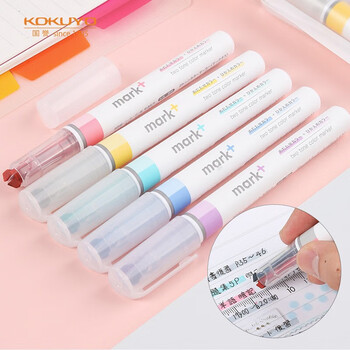 国誉(KOKUYO)进口mark 限定双头荧光笔记号笔考试复习重点标记笔 5色套装 PM-MT100-5S