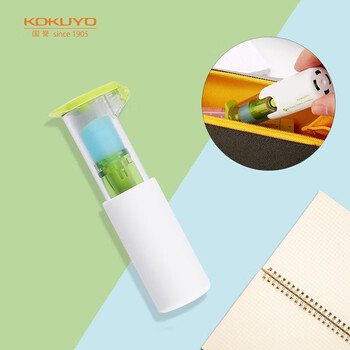 国誉(KOKUYO)办公活页便携保护打孔贴纸装订补强器200张 36*25*97mm 绿色 TA-PSM10G