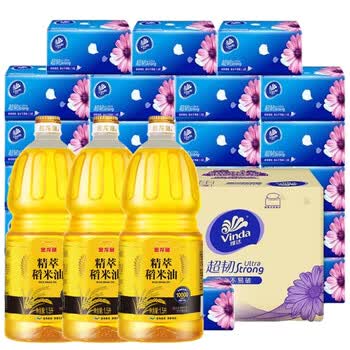维达（Vinda）【抽纸100抽54包 整箱V2283 】+【精萃稻米油 1.5L*3瓶】