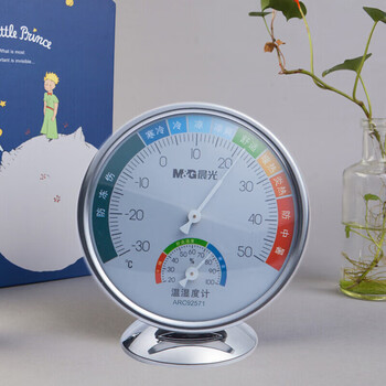 晨光（M&G）经典大号盘式温湿度计经典室内高精度温度计免电池湿度计ARC92571 1个装