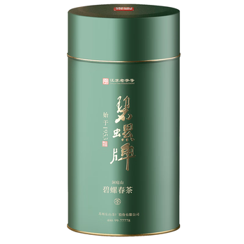 碧螺2026春茶绿茶苏州洞庭碧螺春原产东山茶一级3S50g明前新茶罐装