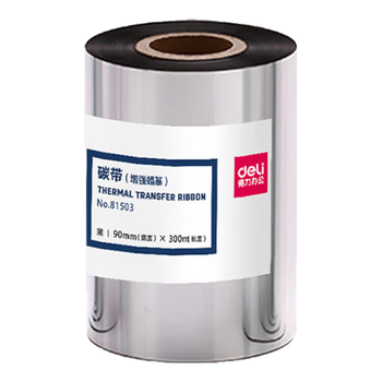 得力(deli)90mm*300m热转印条码打印机 标签机打印碳带 通用型增强蜡基碳带81503（单支装）