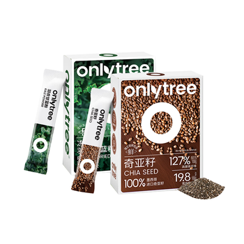 only tree纯冻干羽衣甘蓝粉奇亚籽膳食纤维蔬菜粉冲饮代餐粉2盒50袋共190g