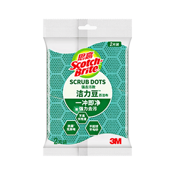 3M思高 洁力豆洗碗海绵 2片装 百洁布吸水去油污 厨具抹布洗碗布
