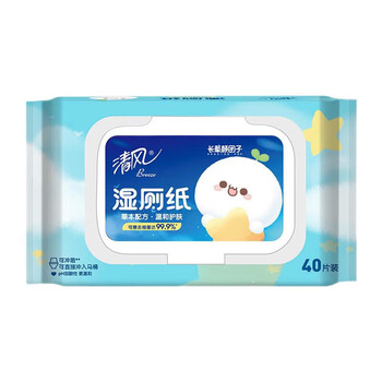 清风 草本湿厕纸 1层40片*12包（新老包装随机发）