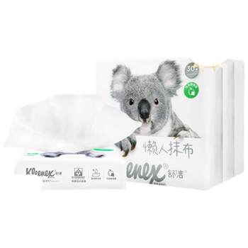 舒洁懒人抹布30片*3包食品级厨房抹布吸水吸油商用厨房批发清洁耐用