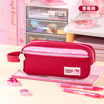 迪士尼（Disney）小学生笔袋 初中生大容量文具收纳袋/铅笔袋/高颜值文具盒学习用品收纳袋毕业礼物 草莓熊