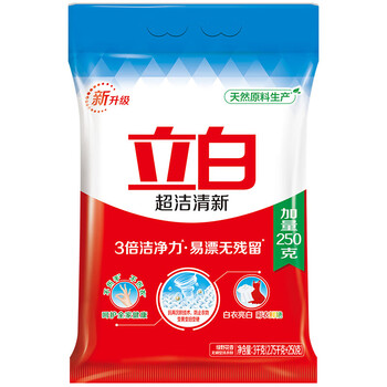 立白超洁无磷清新低泡易漂 遇水不烫手洗衣粉3.5kg/块 3块装