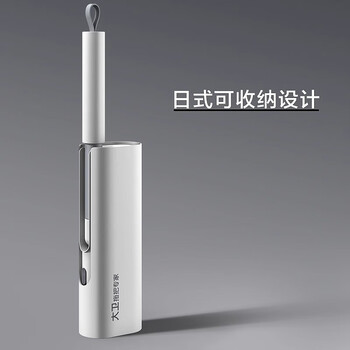 大卫粘毛器G1可撕式滚筒毡滚刷地粘毛沾毛神器除毛衣服去黏毛刷衣物*1