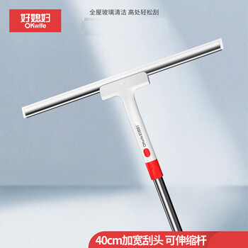 好媳妇 刮水器 HD-7534A-40