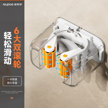 佳帮手拖把挂钩卫生间免打孔拖把卡座壁挂拖把夹浴室拖把收纳架子 佳帮手拖把挂钩卫生间免打孔拖把卡座壁挂拖把夹浴室拖把收纳架子