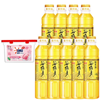 奥妙（OMO）樱花【洗衣凝珠400G50颗】实惠+【稻米油400ml 非转基因 x9瓶】
