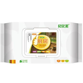 氏氏美（CICIM）厨房好帮手清洁湿纸 一次性免洗手湿巾 50片*3包