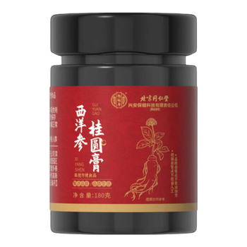 内廷上用北京同仁堂西洋参桂圆膏【礼盒】搭配补玉灵膏元气养血送妈妈女友