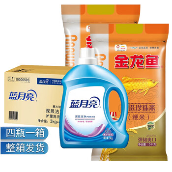 金龙鱼【洗衣液+大米】洗衣液3kg*4瓶整箱+精选珍珠米5kg*2袋