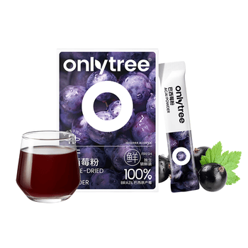 only tree冻干纯巴西莓粉花青素膳食纤维早餐冲饮超级食物代餐粉3.5g*10条