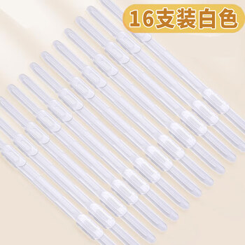 科朗鑫盛活页原子夹双孔文件夹装订成册神器资料打孔便携装订压条双孔装订条彩色透明装订夹白色透明16条装