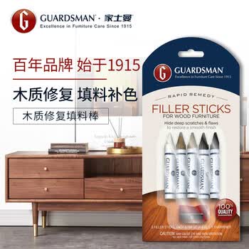 GUARDSMAN实木地板翻新划痕修复剂木质家具填坑神器蜡笔木门地板补洞填缝