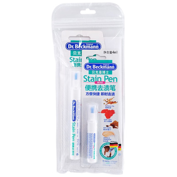 贝克曼博士（Dr.Beckmann）便携去渍笔组合装9ml+4ml 免洗去油污羽绒服干洗剂 配合洗衣液