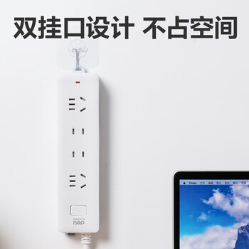 得力(deli)3C认证国标安全插座/插排/插线板/接线板/排插/拖线板 总控开关 儿童保护门 4位3米 18251-03 得力(deli)3C认证国标安全插座/插排/插线板/接线板/排插/拖线板 总控开关 儿童保护门 4位3米 18251-03