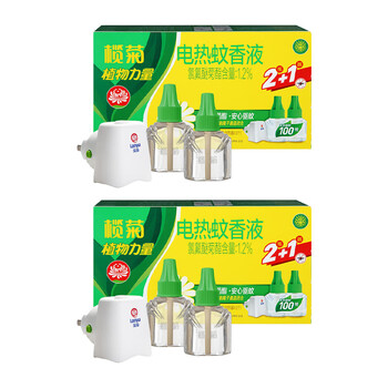 榄菊电热蚊香液野菊花香型 2套组合装（4瓶+2器） 【卧室驱蚊神器】