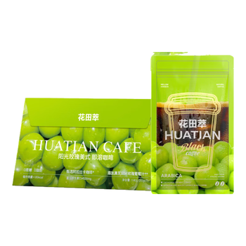 花田萃阳光玫瑰美式冻干黑咖啡0脂肪无蔗糖20g*7袋/盒