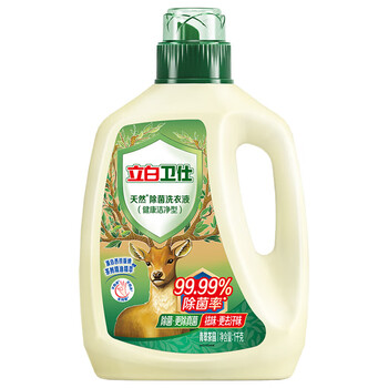 立白 洗衣液 卫仕天然除菌除螨洗衣液(青翠茶园)1kg 手洗机洗