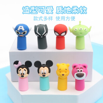 迪士尼（Disney）铅笔笔帽3个装 硅胶铅笔套/铅笔延长器/笔套/笔盖 笔尖保护套 小学生文具学习用品 三眼仔