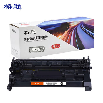 格通W1520A/152A带全新芯片(可显示打印页数)硒鼓适用惠普4104dw/4104fdn/4104fdw/4004dw/4004dn/d(约3100页)