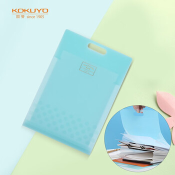 国誉(KOKUYO)A4手提式风琴包淡彩曲奇学生竖款资料册文件夹 5层6袋 蓝色1个 WSG-DFC65B
