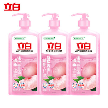 立白 洗洁精 APG薄荷1kg*3瓶 白桃香洗涤剂除菌去油餐具果蔬食品可用
