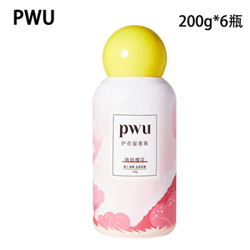 朴物大美朴物大美留香珠【珞珈樱花200g*6瓶】持久留香柔顺除螨抑菌囤货