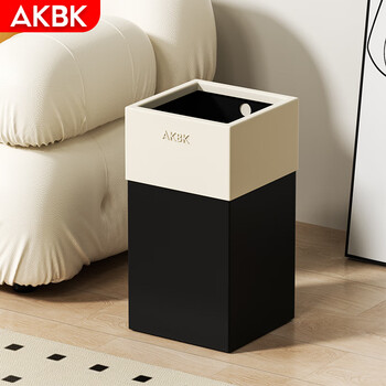 AKBK垃圾桶客厅13L奶白家用网红大号压圈式金属厨房轻奢酒店2025新款