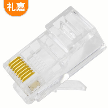礼嘉 LJ-58100 工程级非屏蔽网线水晶头 电脑宽带超五类RJ45网络水晶头100个/包 8P8C纯铜镀金 CAT5e线缆接头