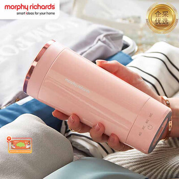 摩飞电器摩飞电热水壶 烧水壶便携式家用旅行电热水壶 随行 0.3L 粉色 MR6060+厨房湿巾一包
