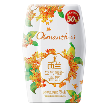 西兰浴室香氛丹桂香400ml液体空气清新剂室内香薰卫生间厕所除臭留香