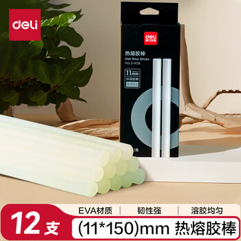 得力(deli)12支装热熔胶棒11mm适用儿童家用手工制作DIY生日开学礼物材料热熔胶枪热融高粘胶条白色 