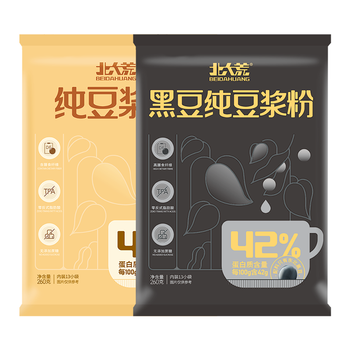 北大荒纯豆浆粉组合装黄豆260g+黑豆260g无添加糖42高蛋白谷物健身早餐