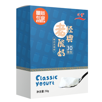 川秀（经典老酸奶30菌）酸奶发酵菌酸奶粉酸奶菌粉家用酸奶发酵剂30g