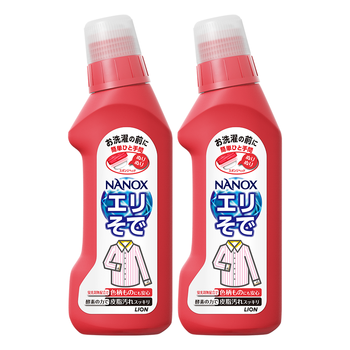 狮王（Lion）纳米乐高效洁白衣领净250g*2去渍预处理粉底液口红汗渍衣领衣领净