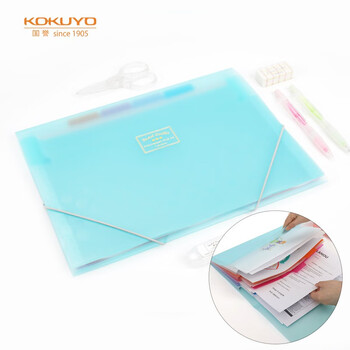 国誉(KOKUYO)A4风琴包淡彩曲奇学生薄款资料册松紧带文件夹 6层7袋 蓝色1个 WSG-DFC70B
