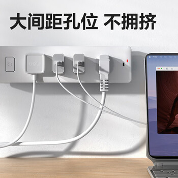 得力(deli)3C认证国标安全插座/插排/插线板/接线板/排插/拖线板 总控开关 儿童保护门 4位3米 18251-03 得力(deli)3C认证国标安全插座/插排/插线板/接线板/排插/拖线板 总控开关 儿童保护门 4位3米 18251-03