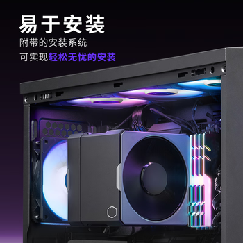 酷冷至尊(CoolerMaster)Hyper 612 CPU风冷散热器 超导6热管/单塔/双莫比乌斯风扇 多平台 支持LGA1700 酷冷至尊(CoolerMaster)Hyper 612 CPU风冷散热器 超导6热管/单塔/双莫比乌斯风扇 多平台 支持LGA1700
