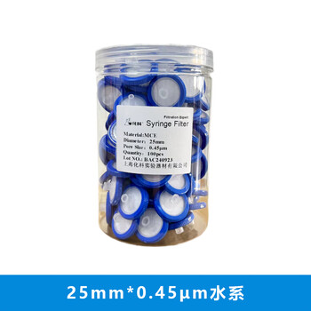 化科 针式过滤器水系有机系一次性微孔滤头PTFE过滤膜 水系（25mm*0.45um） 100个/盒