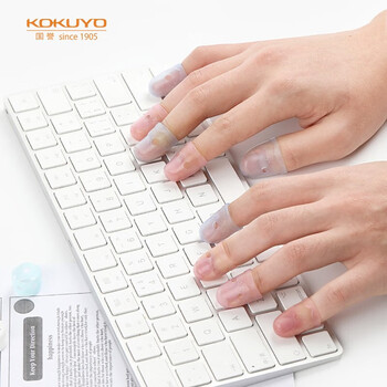 国誉(KOKUYO)进口点钞手指套学生办公财务翻页帽型指套 中号14.5*25mm3个 绿色 MEKU-26TG
