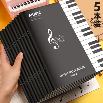 金值 五本装黑卡封面五线谱本 40页大间距学生乐谱本子 钢琴吉他练琴音乐笔记本 儿童初学者宽距琴谱本