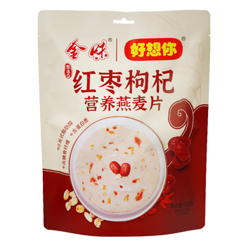 金味×好想你红枣枸杞营养燕麦片420克（28g*15袋）营养早餐代餐食品