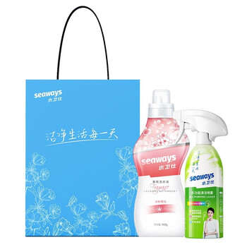 水卫士家居除菌清洁2件套装S112 衣物清洁多功能清洁用品 劳保福利